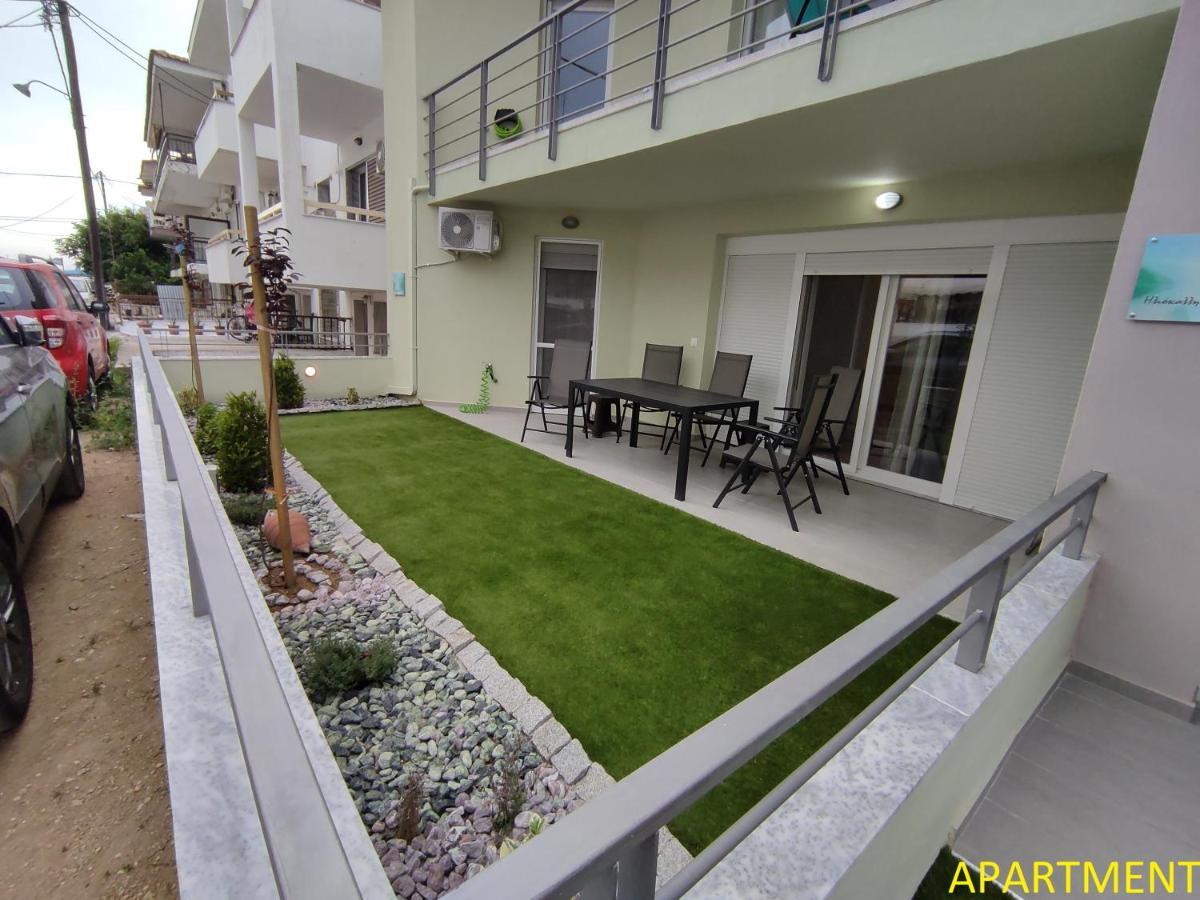 Ηλιοκαλλη - Iliokalli Nea Peramos (Macedonia) Exterior foto